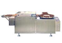 JCXP-K型口服液瓶超聲波洗瓶機[供應(yīng)]_植物提取物_世界工廠網(wǎng)中國產(chǎn)品信息庫