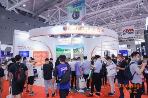 2021華南工博會(huì)盛大啟幕，橙色云重磅參展，以技術(shù)咨詢服務(wù)驅(qū)動(dòng)智造未來(lái)